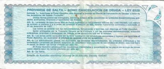 Argentine provinces 5 Australes, 1985-1987 reverse