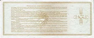 Argentine provinces 5 Australes, 1986 reverse