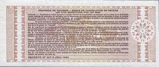 Argentine provinces 5 Australes, 1987-1988 reverse