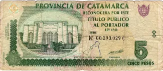 Argentine provinces 5 Pesos, 1998 image