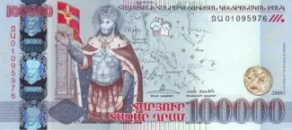 Armenia 100.000 Dram, 2009 obverse