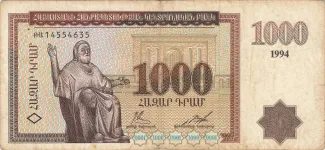 Armenia 1.000 Dram, 1994 obverse