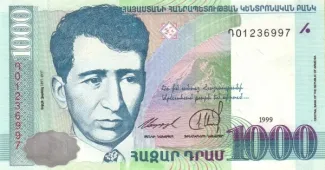 Armenia 1.000 Dram, 1999 obverse