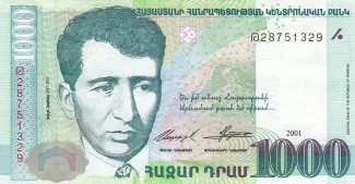 Armenia 1.000 Dram, 2001 obverse