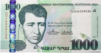 Armenia 1.000 Dram, 2011-2015 obverse