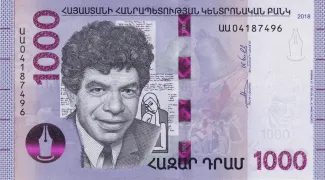 Armenia 1.000 Dram, 2018-2022 obverse