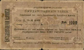  1.000 , 1919