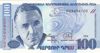 Armenia 100 Dram, 1998 obverse