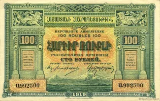  100 , 1919