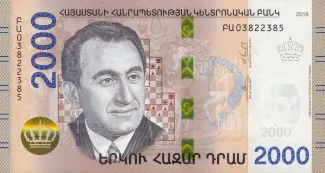 Armenia 2.000 Dram, 2018 obverse