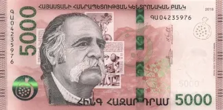 Armenia 5.000 Dram, 2018-2024 obverse