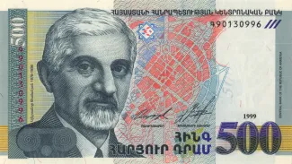 Armenia 500 Dram, 1999 obverse