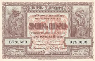  50 , 1919