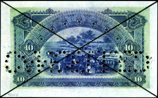 Australia 10 Pounds, 1913-1918 reverse