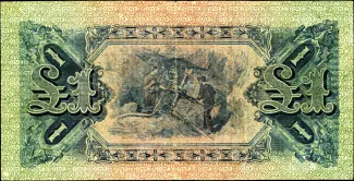 Australia 1 Pound, 1913-1918 reverse