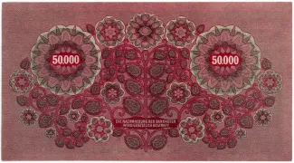 Austria 50.000 Kronen, 1922 reverse