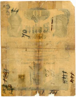 Austrian Empire 10 Gulden, 1847 reverse