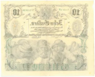Austrian Empire 10 Gulden, 1863 reverse
