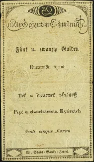 Austrian Empire 25 Gulden, 1806 reverse