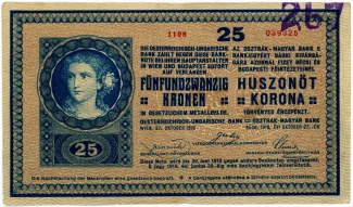 Austrian Empire 25 Kronen, 1918 obverse