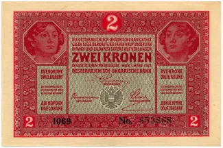 Austrian Empire 2 Kronen, 1917 obverse