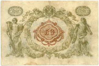 Austrian Empire 50 Gulden, 1866 reverse