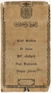 Austrian Empire 5 Gulden, 1806 reverse