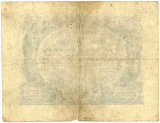 Austrian Empire 5 Gulden, 1851 reverse