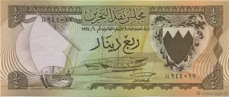 Bahrain 0 Dinar, 1964 image