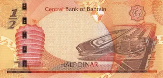Bahrain 0 Dinar, 2006 reverse