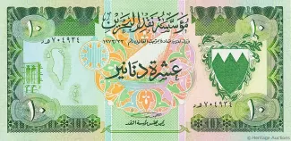 Bahrain 10 Dinars, 1973 image