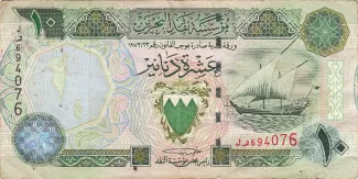 Bahrain 10 Dinars, 1973 image