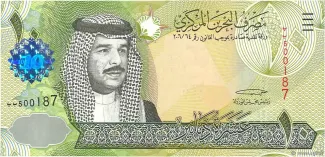 Bahrain 10 Dinars, 2006 image