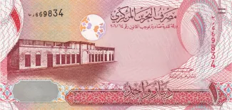 Bahrain 1 Dinar, 2006 image