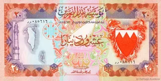 Bahrain 20 Dinars, 1973 image