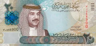 Bahrain 20 Dinars, 2006 image