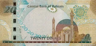 Bahrain 20 Dinars, 2006 reverse