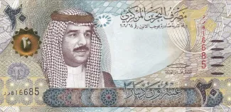 Bahrain 20 Dinars, 2006 image