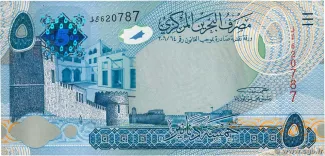 Bahrain 5 Dinars, 2006 image