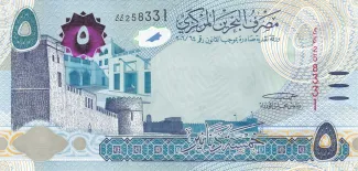 Bahrain 5 Dinars, 2006 image