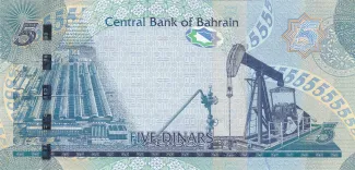 Bahrain 5 Dinars, 2006 reverse