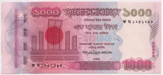 Bangladesh 1.000 Taka, 2008-2010