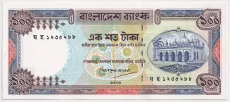 Bangladesh 100 Taka, 1983-2000