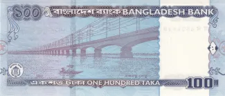 Bangladesh 100 Taka, 2001 reverse