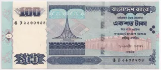 Bangladesh 100 Taka, 2002-2004