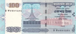 Bangladesh 100 Taka, 2006-2010