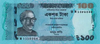 Bangladesh 100 Taka, 2011-2023