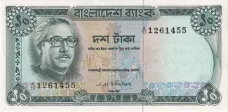 Bangladesh 10 Taka, 1972