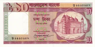 Bangladesh 10 Taka, 1982-1995