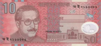 Bangladesh 10 Taka, 2000